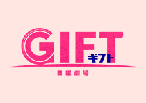 ファイトソング／Blu-ray BOX（送料無料・4枚組） | HBCショッピング