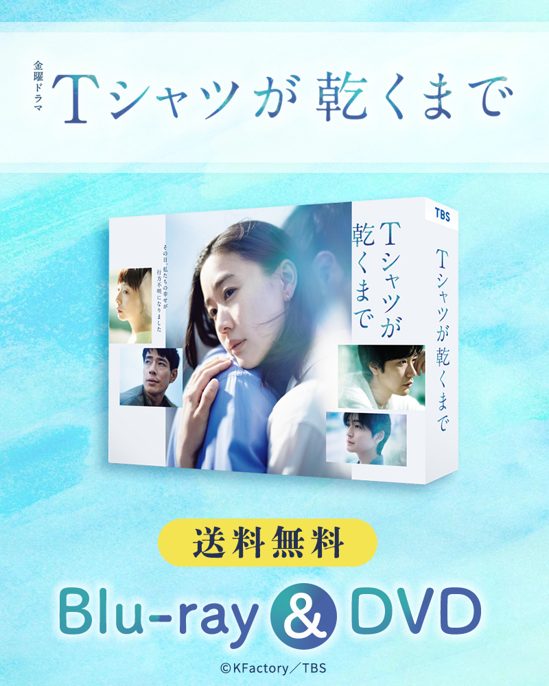 美品）セカンド・ラブ DVD-BOX〈4枚組〉 楽天市場】セカンド・ラブ（CD