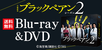 RKK開局60周年記念DVD 「くまもと風景今昔」　2枚組 JUST」にて紹介（RKK熊本放送・2018/11/06） | Heartland Japan