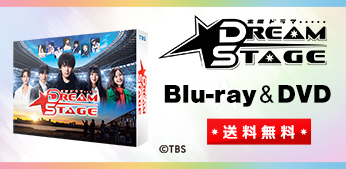 ドラマ・番組グッズ＆DVD | OBSショッピング