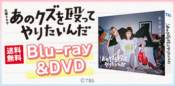 イグザンプラー ドラマ DVD 全10巻 イグザンプラー ドラマ DVD 全10巻 DVD