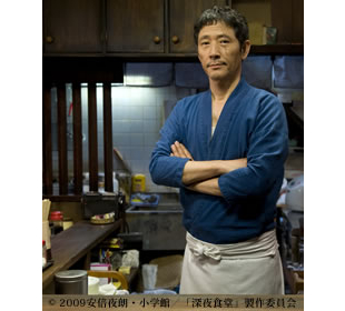 値下げ❗️深夜食堂【第一部〜第五部】計15巻 レンタル DVD 匿名配送☆即購入可 81CVFeztfhL._UF350,350_QL50_.jpg