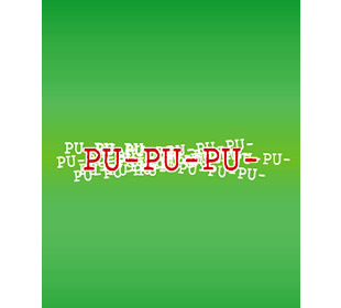 Pu Pu Pu nbcショッピング Pu Pu Pu nbcショッピング