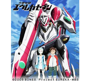 交響詩篇エウレカセブン | OBSショッピング