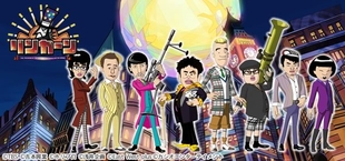 リンカーン obsショッピング リンカーン obsショッピング