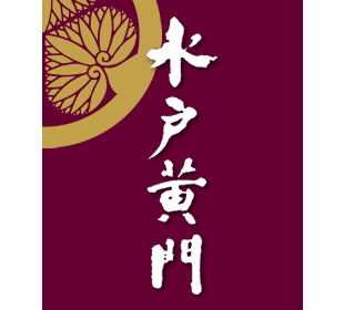 水戸黄門 tuyショッピング 水戸黄門 tuyショッピング
