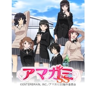 アマガミss Plus mrtショッピング アマガミss Plus mrtショッピング