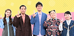 RSKテレビ　カイモノラボ