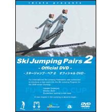 スキージャンプ・ペア オフィシャルDVD／part.2／DVD | HBCショッピング