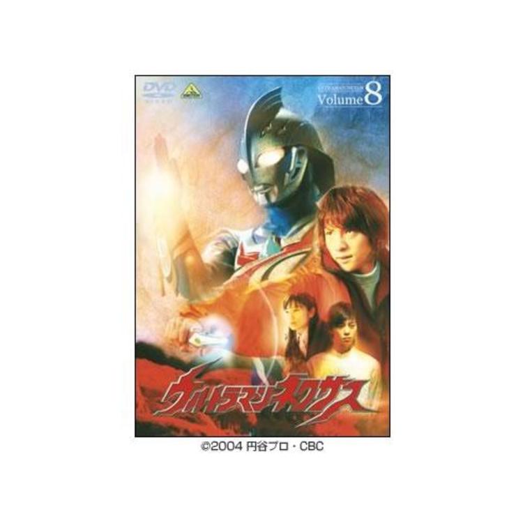 Amazon.co.jp: ウルトラマンネクサス クライマックス