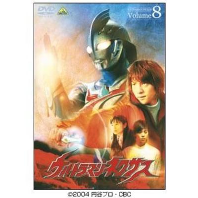 ウルトラマンネクサス | CBCショッピング