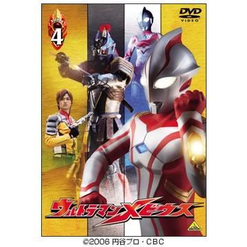ウルトラマンメビウス／DVD／4巻（通常版） | CBCショッピング