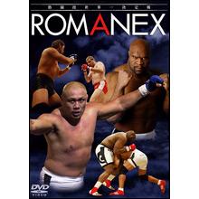 ROMANEX 格闘技 DVD Amazon.com: ROMANEX 格闘技世界一決定戦 [DVD] : Movies & TV
