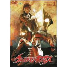 ウルトラマンネクサス/DVD/1巻 | MBSショッピング ウルトラマンネクサス/DVD/1巻 | MBSショッピング