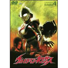 ウルトラマンネクサス SP ウルトラマンネクサス ジュネッス【ウルトラマンカード高価買取