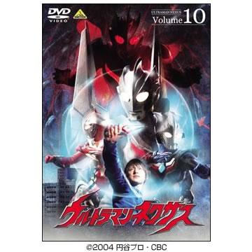 ウルトラマンネクサス／DVD／10巻 | ＭＢＳショッピング