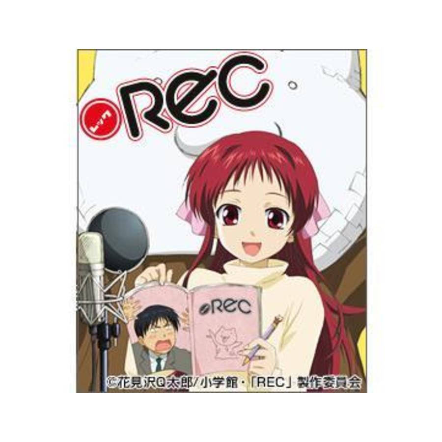 REC DVD-BOX〈3枚組〉