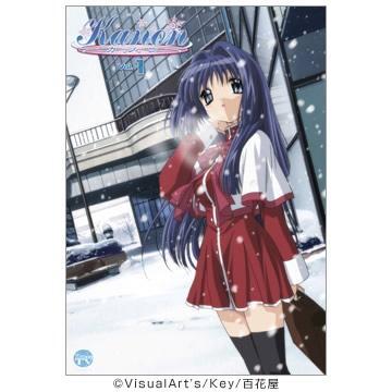 美品】ユリイ・カノン - 人間劇場 Amazon・アニメイト 特典CD