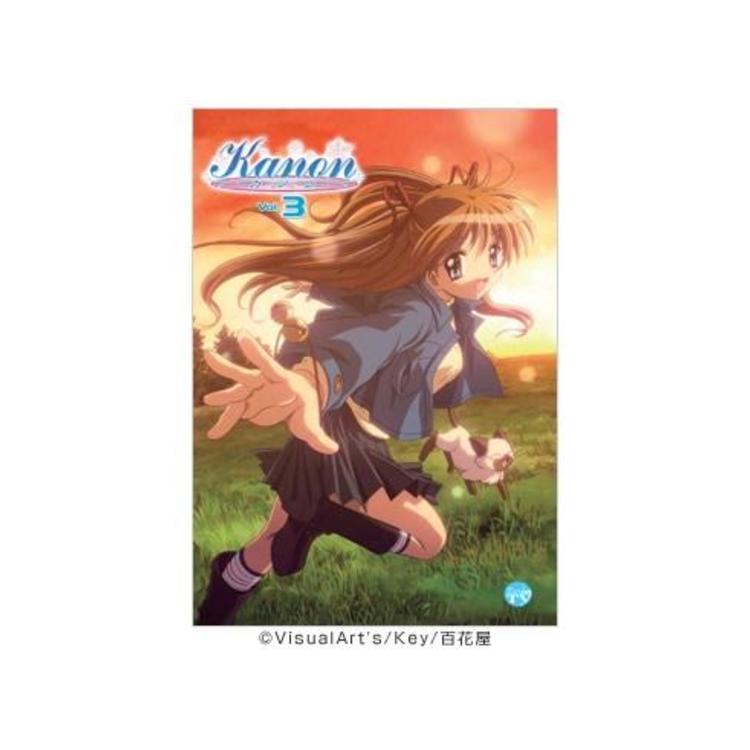 大魔神カノン 第3巻 | HMV&BOOKS online - KABA-7503