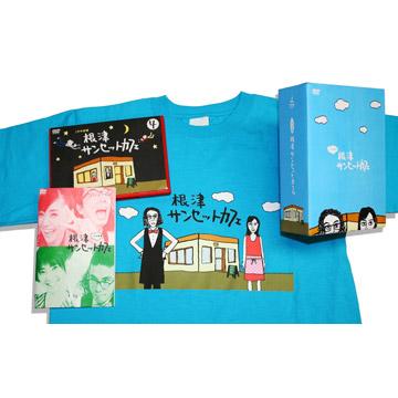 1分半劇場 根津サンセットカフェ／DVD／4巻／初回限定生産デラックス版