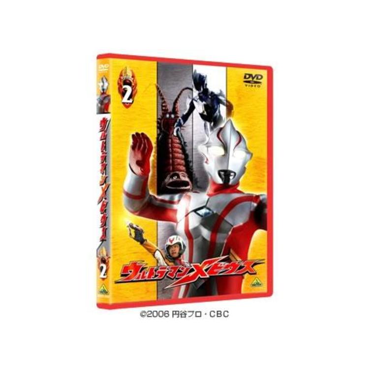 ウルトラマンメビウス／DVD／2巻（通常版） | SBCショッピング