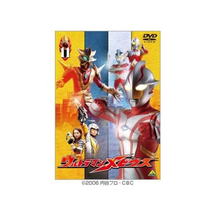 ウルトラマンコスモス vol.11 [DVD] cm3dmju