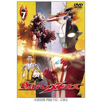 ウルトラマンメビウス／DVD／7巻（通常版） | UTYショッピング