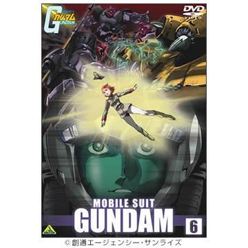 機動戦士ガンダム／DVD／6巻 | ATVショッピング