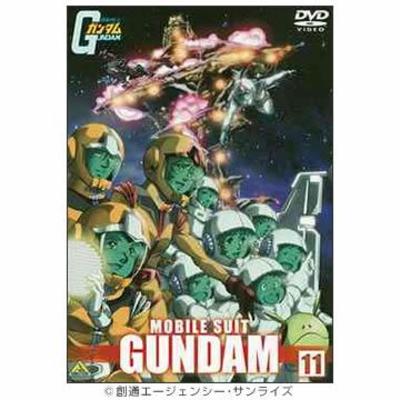 機動戦士ガンダム | HBCショッピング