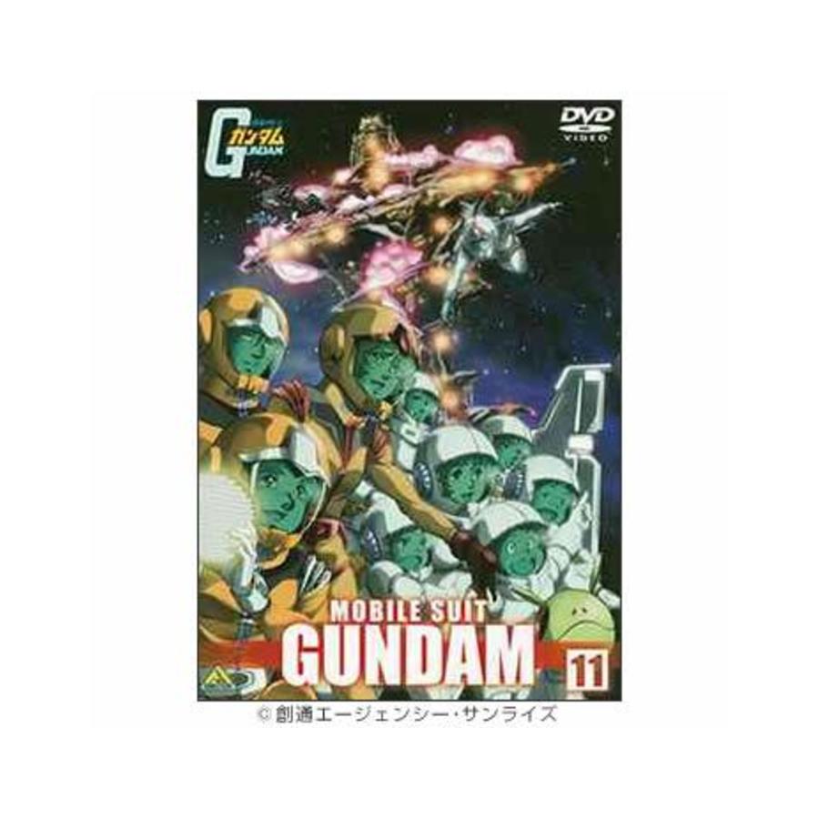 新品ケース　機動戦士ガンダム　DVD 1-11巻　全巻セット
