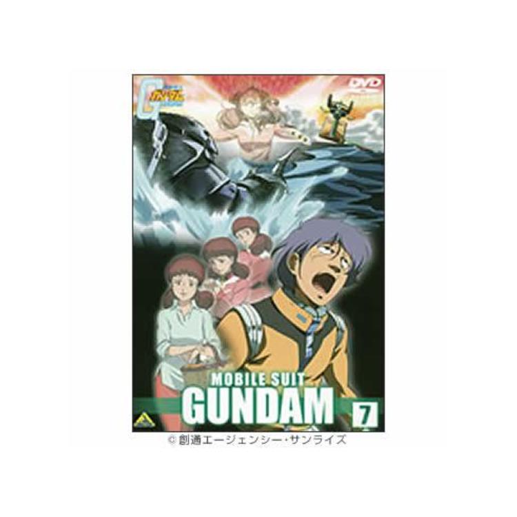 Amazon.co.jp: 機動戦士ガンダム00 ダブルオー