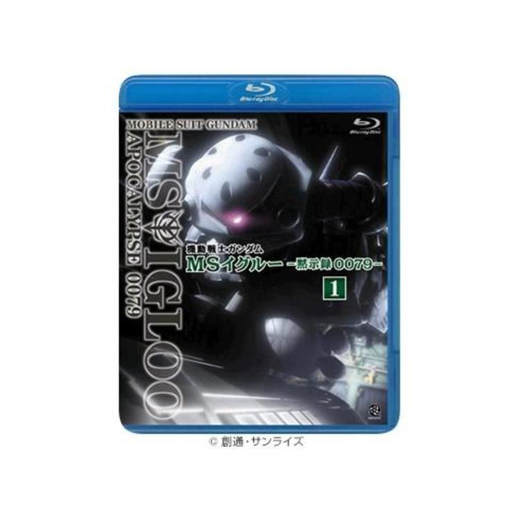 機動戦士ガンダム Msイグルー 黙示録0079 Blu Ray 1 ジャブロー上空に海原を見た mbsショッピング 機動戦士ガンダム Msイグルー 黙示録0079 Blu Ray 1 ジャブロー上空に海原を見た mbsショッピング