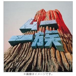 ムー一族／DVD-BOX II（6枚組） | MBSショッピング