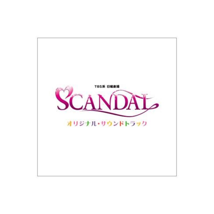 SCANDAL／オリジナル・サウンドトラック／CD | RKBショッピング