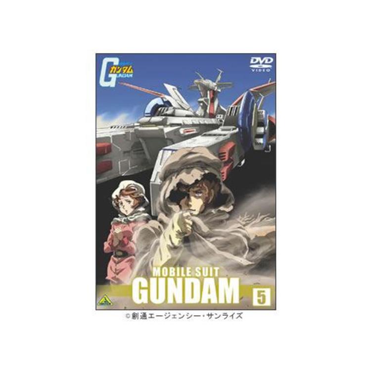 機動戦士ガンダム Dvd 5巻 ｒｋｋショッピング