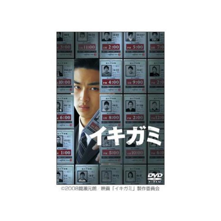 みきくらのかい on X: 