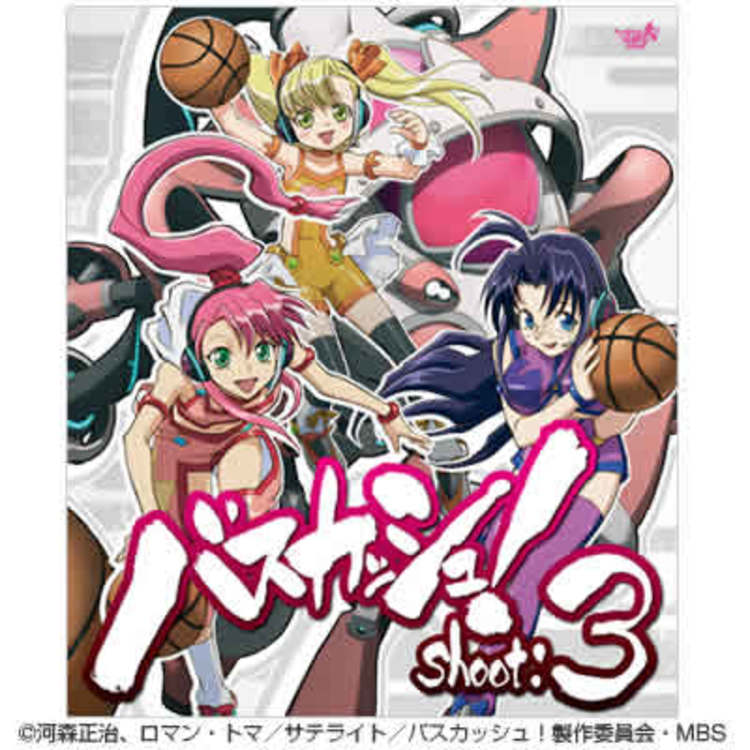 バスカッシュ！／DVD／shoot.3 | RKBショッピング
