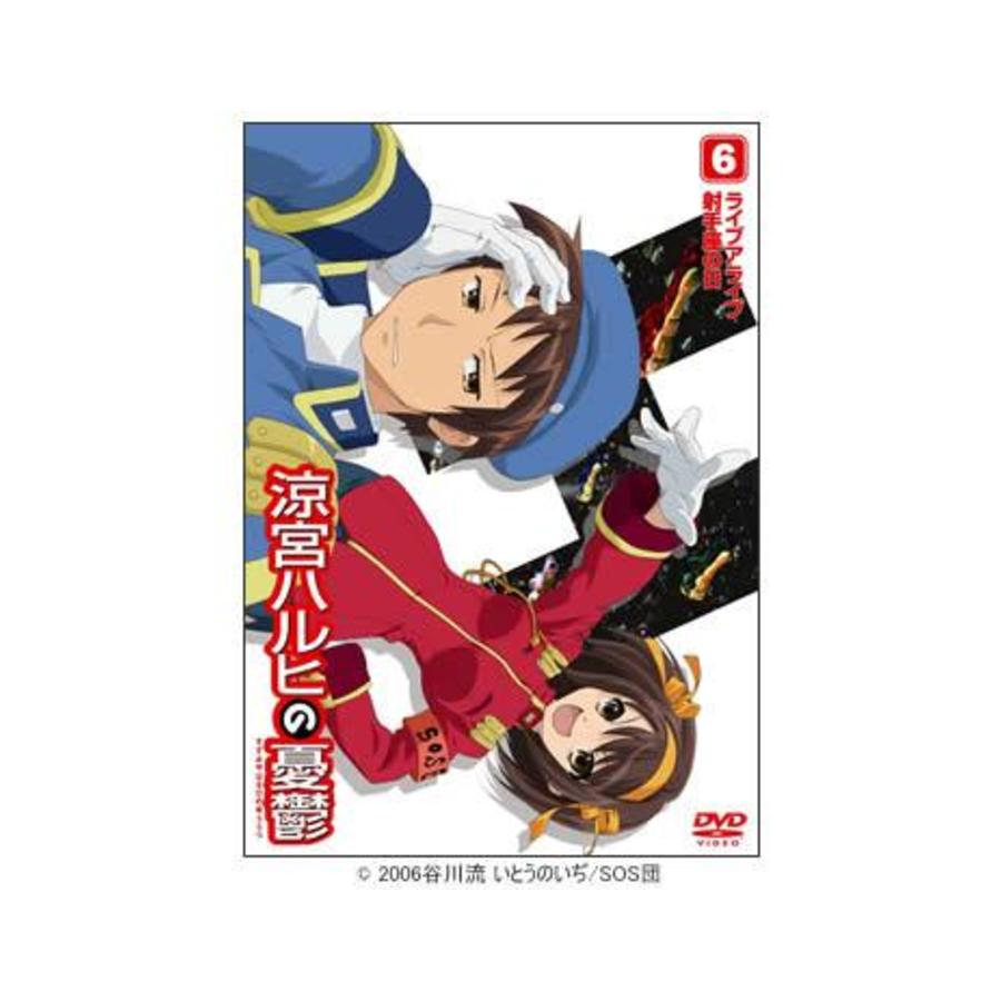 涼宮ハルヒの憂鬱 Dvd 6巻 ｒｋｋショッピング