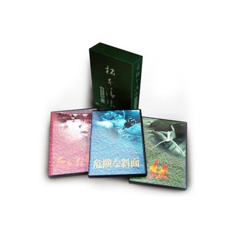 新品ケース付 松本清張サスペンス 傑作選 DVD 全8巻  全巻セット