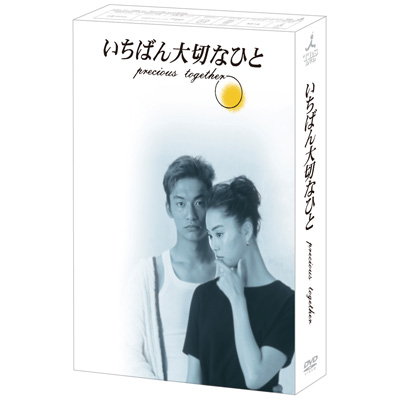 華和家の四姉妹 DVD-BOX〈7枚組〉 【公式通販】 華和家の四姉妹 DVD-BOX〈7枚組〉 【公式通販】
