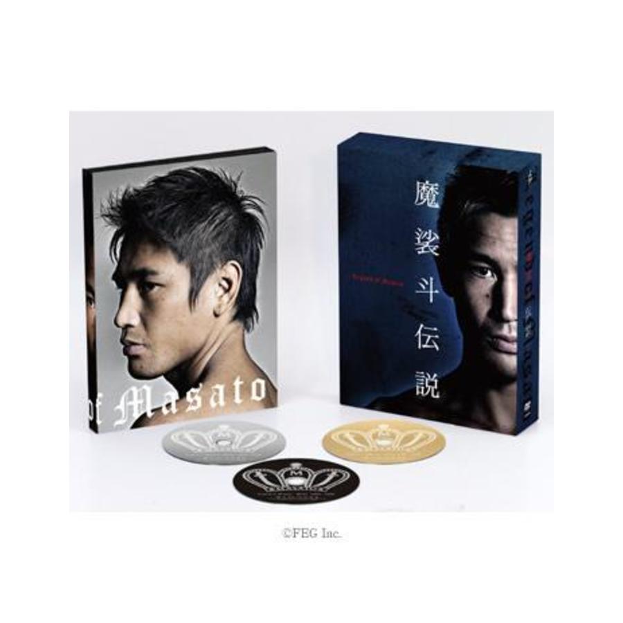 魔裟斗伝説／DVD-BOX（3枚組） | ＢＳＳショッピング