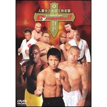 K-1 PREMIUM 2004 Dynamite!!／DVD | TUYショッピング