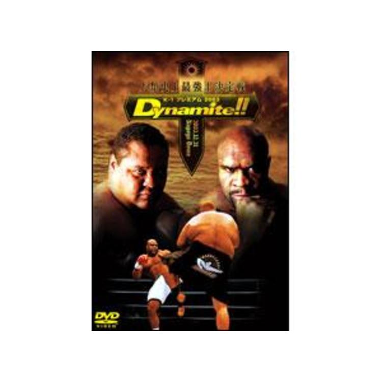 K-1 PREMIUM 2003 Dynamite!!／DVD | BSNショッピング