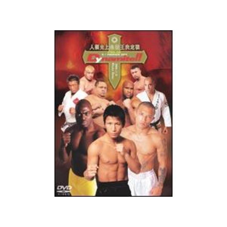 K-1 PREMIUM 2004 Dynamite!!／DVD | BSNショッピング