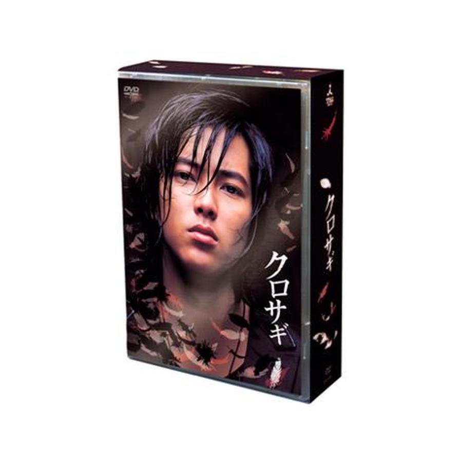 クロサギ Dvd Box 通常版 bsnショッピング クロサギ Dvd Box 通常版 bsnショッピング