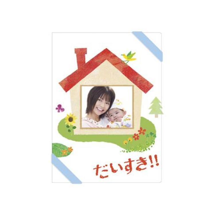 だいすき Dvd Box 初回生産限定特典付き 送料無料 bsnショッピング だいすき Dvd Box 初回生産限定特典付き 送料無料 bsnショッピング