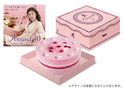 Around40～注文の多いオンナたち～ DVD-BOX〈6枚組〉 【公式通販】