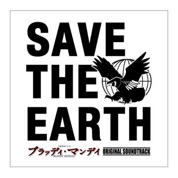 Amazon.co.jp: ドキュメント of ブラッディ・マンディ