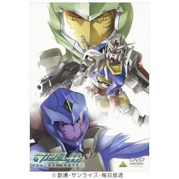 機動戦士ガンダム00 セカンドシーズン／DVD／7 | BSNショッピング