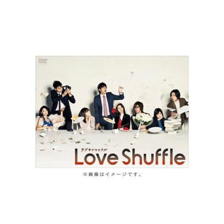 ラブシャッフル／DVD-BOX（送料無料） | BSNショッピング